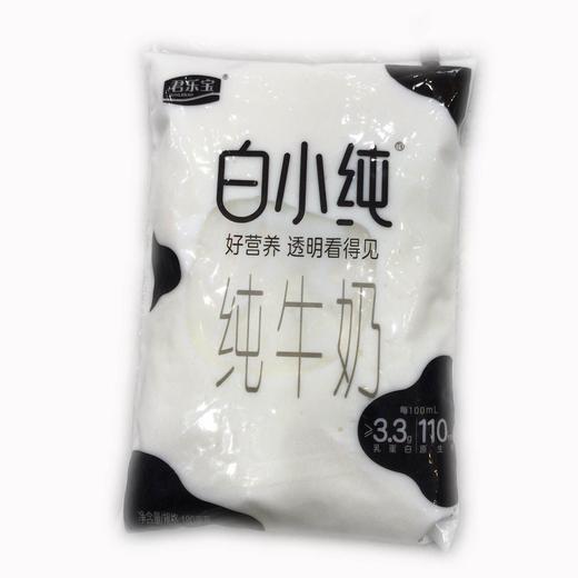 君乐宝纯牛奶180ml/袋 商品图0