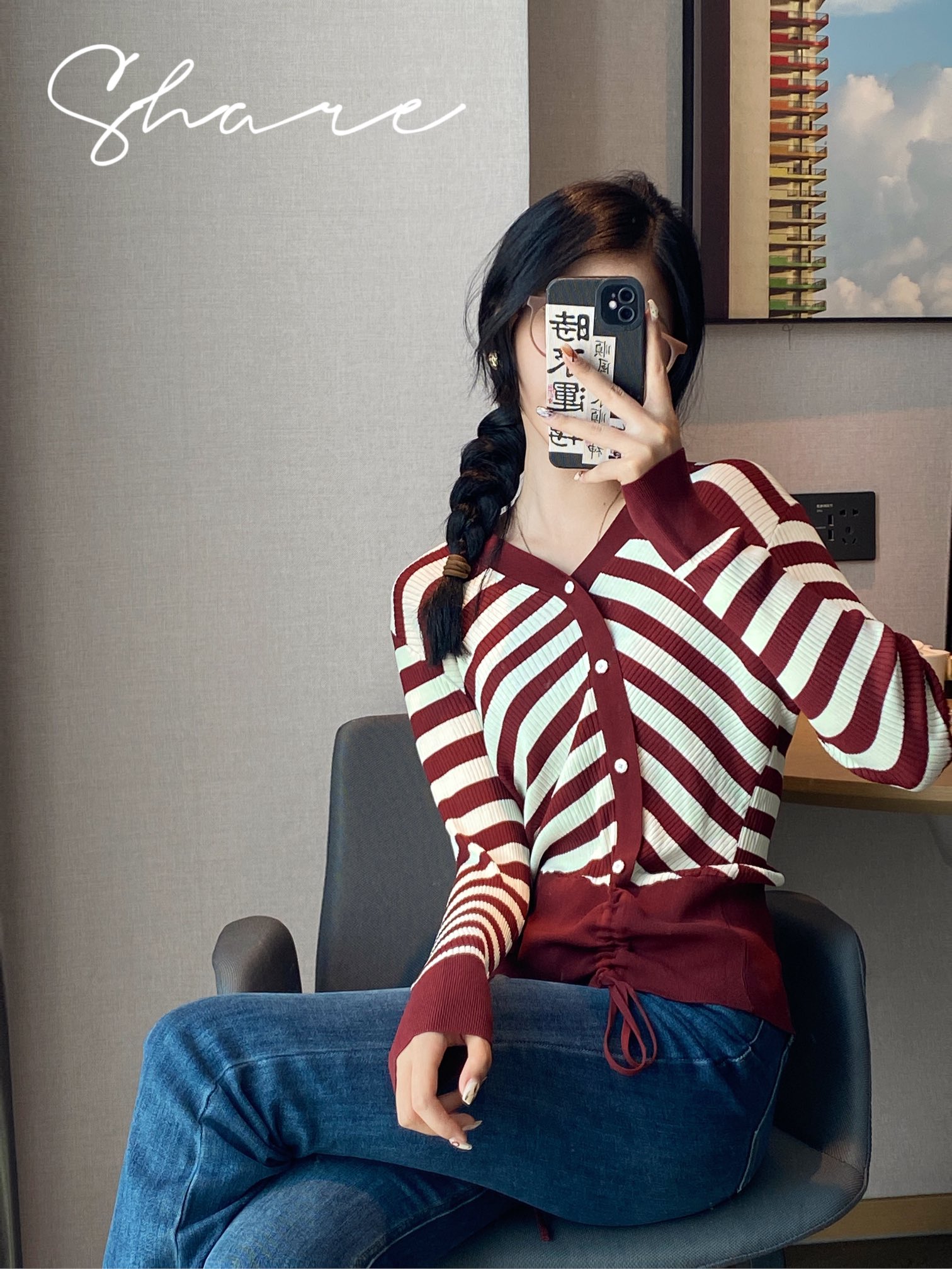 L007#抽绳条纹针织上衣