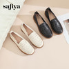 Safiya/索菲娅2024春季新款镂空平底真皮透气休闲软底单鞋 SF41112097 商品缩略图3