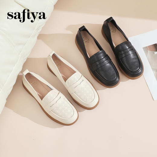 Safiya/索菲娅2024春季新款镂空平底真皮透气休闲软底单鞋 SF41112097 商品图3