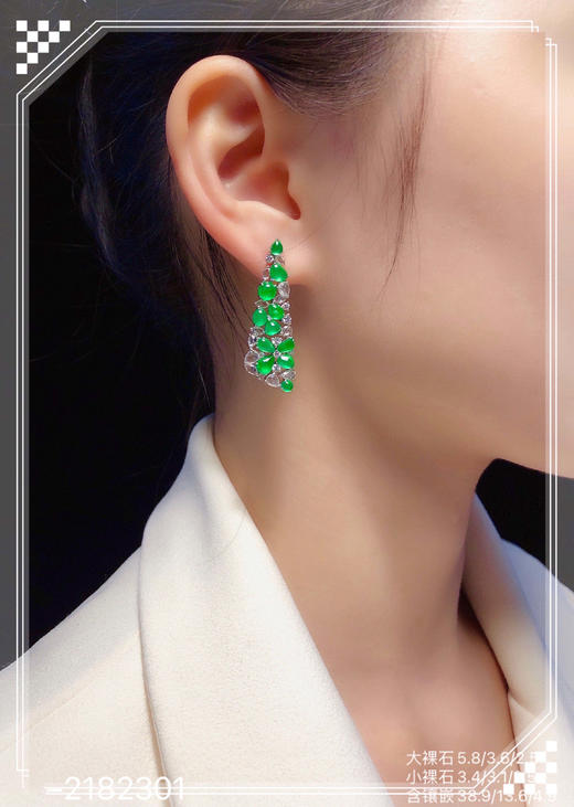 玻璃种黄阳蛋面耳坠【2182301】具体价格微信咨询 商品图4