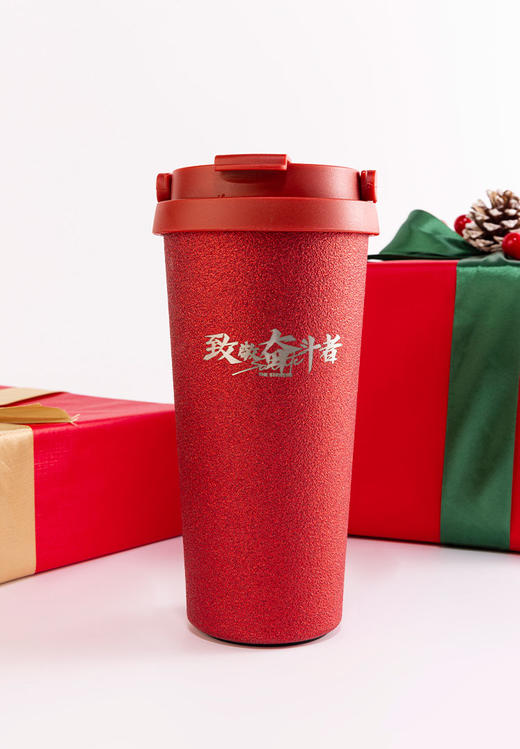 HX 龍年致敬奋斗者红色好运随行保温杯/S723450001 商品图1