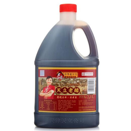 天立1.75L老醋/桶 商品图0