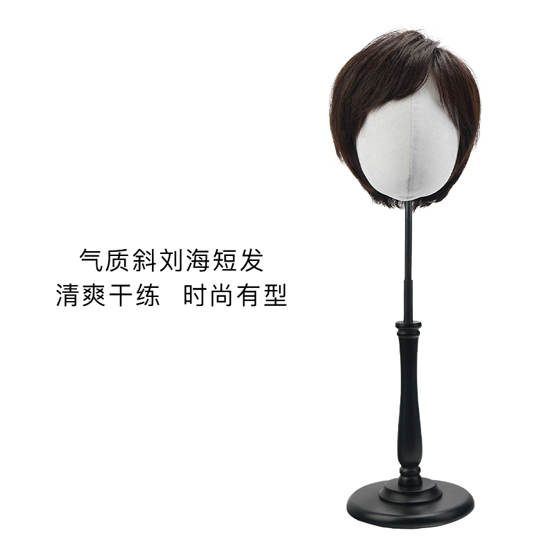 Rebecca瑞贝卡假发女斜刘海短直发蓬松自然时尚头套