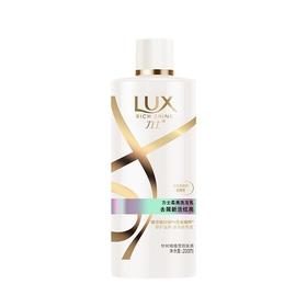 力士新活炫亮洗发乳去屑200ml/瓶