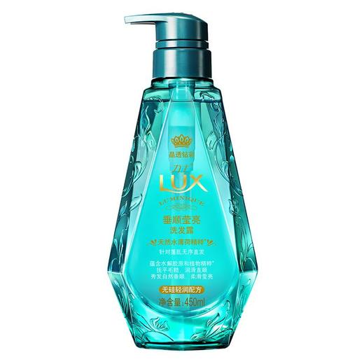 力士垂顺莹亮洗发露450ml/瓶 商品图0