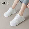 ZHR休闲鞋女2024春季新款百搭ins厚底潮流学生软底舒适运动风板鞋 商品缩略图1