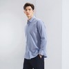 【DP免烫】柒牌男装长袖衬衫男2024春秋款易打理商务职场正装衬衣	126A71020 商品缩略图1