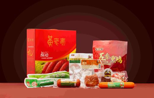 2024福运礼盒  山东音乐广播特别推荐黄老泰超值·福运礼盒，第二盒半价，新春限时特惠中，请放心购买。省内发货，包邮到家！ 商品图2