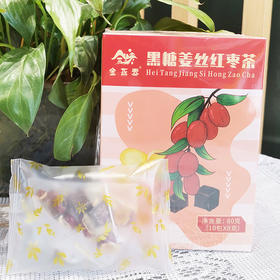 【马应龙养生】黑糖姜丝红枣茶80克（10包*8克）