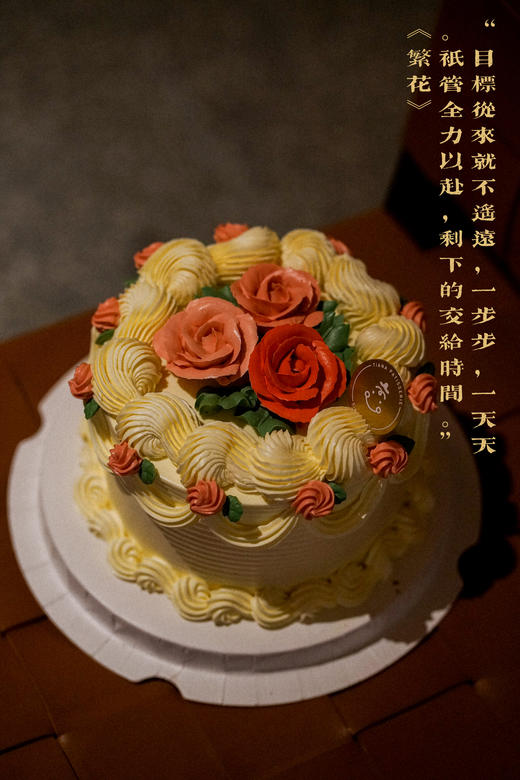 #𝗡𝗘𝗪 繁花-同款 商品图3