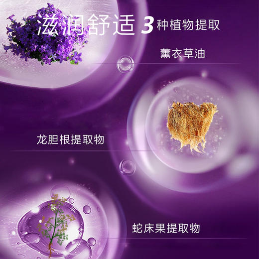 【清仓买二送一 2611限期】五片盒装玫瑰花萃水润保湿面膜芳香沁鼻 青蒿苦参薰衣草蛇床果天竺葵 收敛 玫瑰花萃莹嫩透补水肌底润养 细腻肌肤 商品图6