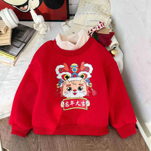 【39.9/1件，69.9/超值2件！拜年服刺绣加绒】男女童拜年服加绒加厚卫衣，儿童大红喜庆刺绣流苏上衣宝宝卫衣！ 商品图7