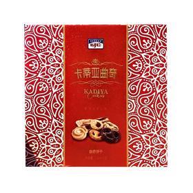 时臣 卡蒂亚曲奇饼干 1.008kg/盒