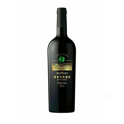 威龙有机酒田750ml/瓶 商品图0