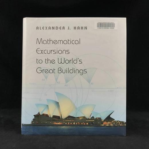 世界伟大建筑的漫游（馆藏） 数百幅插图 精装16开 商品图0