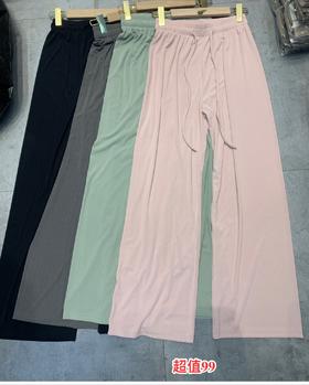 【门店同款】ENJOY夏季冰爽凉凉直筒裤 150617997
