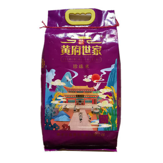 黄府世家 黑龙江圆粒珍珠米 10斤/袋 商品图0