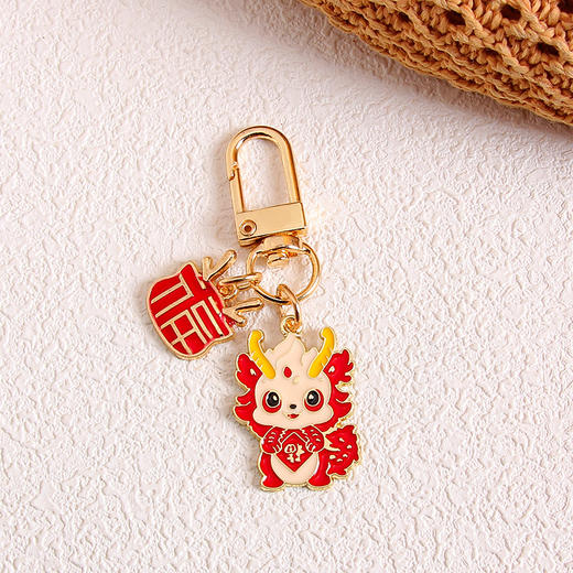 新年国风龙年【金属钥匙扣 可爱卡通锦鲤包包挂件】简约挂饰品 商品图12