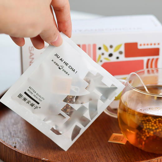 【三子养亲茶】 商品图3