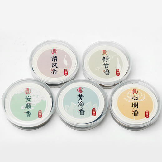 清风舒甘安顺梦净心明香功能香体验装 商品图5