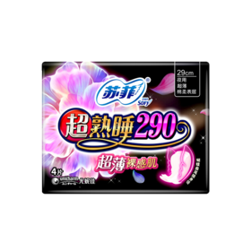 苏菲超熟睡卫生巾1*4/*包