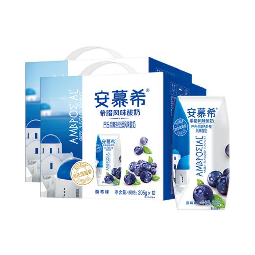 伊利安慕希希腊酸奶蓝莓味205g*12/提 商品图0