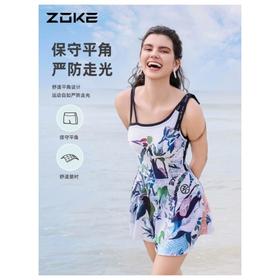 6楼洲克泳装124501544