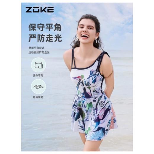 6楼洲克泳装124501544 商品图0