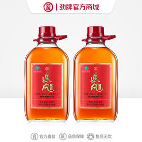 2.5L38度追风八珍酒2瓶