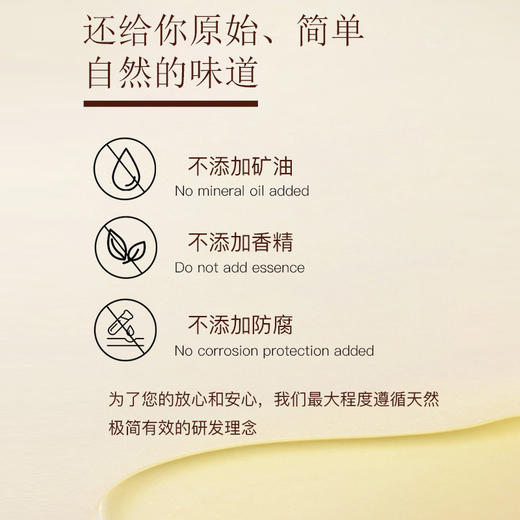 依风按摩润肤橄榄油 135ML/瓶 补水保湿 温和滋养护肤 持久保湿不油腻 不添加香精防腐剂 全身可用 商品图2