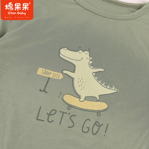 棉果果专柜同款春季新品内衣家居男宝5A抗菌莫代尔套头套装M111302424729 商品图3