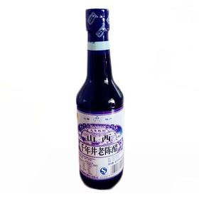 千年井山西老陈醋(瓶)420ml