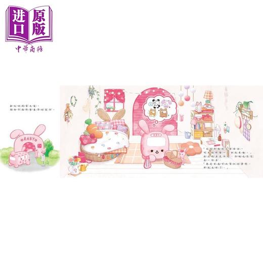 【中商原版】动物巴士4 动物巴士与云朵王国 港台原版 儿童绘本故事图画书精装童书 生活教育3-8岁 贴近孩子生活的品格培养绘本 商品图2