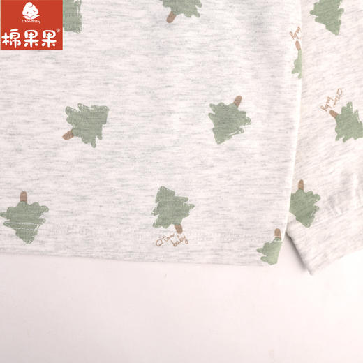 棉果果专柜同款春季新品内衣家居男宝5A抗菌抗菌套头套装M111302224742 商品图4