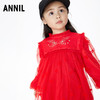 【实体店同款】【新年红】女童连衣裙秋季新款宝宝长袖纱裙安奈儿童装XG313501 商品缩略图4