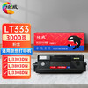 绘威LT333粉盒 适用联想Lenovo LJ3303DN LJ3803DN 3803打印机墨粉盒 墨盒 碳粉盒 商品缩略图0