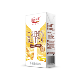 温氏牧场麦香早餐奶200ml×12盒每箱学生儿童营养牛奶饮品