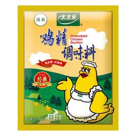 太太乐420g清真经典鸡精调味料/袋