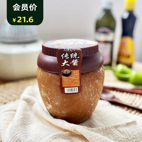 연변전통된장 传统大酱 1kg