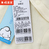 棉果果专柜同款春季新品女童假两件纯棉偏襟连体衣M122720224003 商品缩略图6