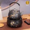 莺歌烧黑底幽兰电陶炉轻音茶炉兰花家用红外小型迷你烧水煮茶器围炉煮茶 幽蘭【厂家直发】 商品缩略图1