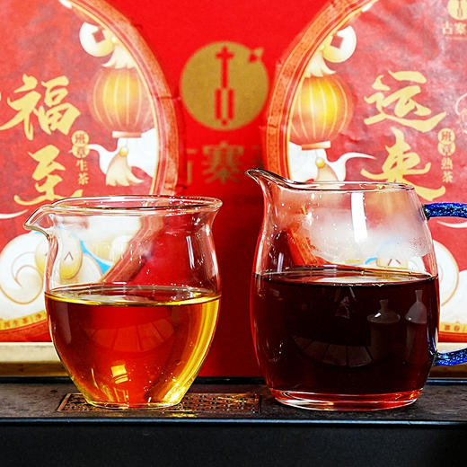 【福至运来】2023年班章生茶+2018年班章熟茶两饼礼盒装，班章五寨核心黄金拼配比例， 品质茶礼 以礼寄情，357克*2饼 拍5发6 商品图3