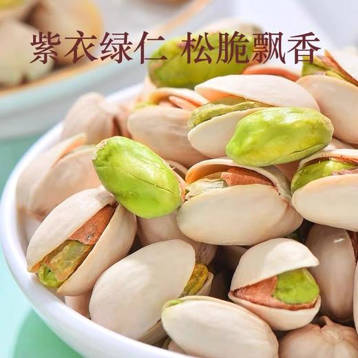 「买一送一！到手两箱」年货坚果零食小吃休闲食品好吃的健康大礼包儿童干果礼盒 商品图3