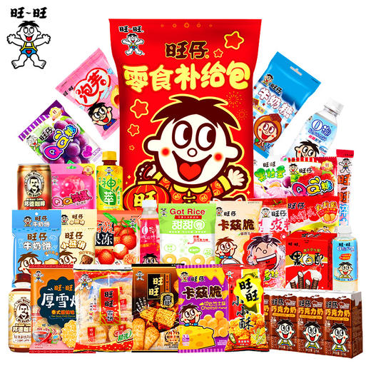 【情感传达，年味十足】新年旺气大飞越，超巨零食伴你过。牛奶雪饼甜心意，旺旺巨型零食大礼包521g，旺仔牛奶雪饼休闲小吃，超值巨型零食大礼包，520过年送女友必备！乐享无价爱的礼盒。 商品图4