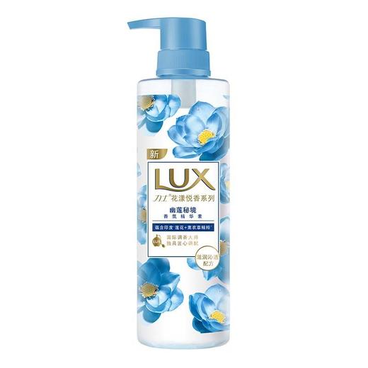 力士花漾悦香幽莲秘境香氛精华素470ml/瓶 商品图0