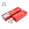 燕语龙珠福礼（普洱生茶）448g 商品缩略图2