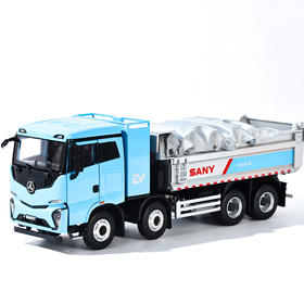 电动自卸车（换电版）模型1:35