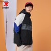 5.9折【自营】XTEP/特步  特步棉服男2023冬季新款加厚保暖连帽运动棉衣男外套 977429170296 商品缩略图4