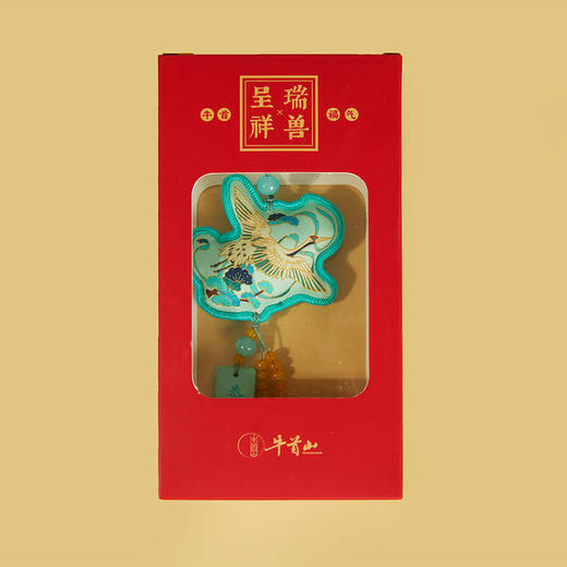 牛首山文创瑞兽呈祥香囊南京旅游文创纪念品新年祝福挂饰香囊礼物 商品图1